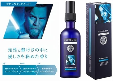 プラウドメンなど Amazon.co.jp: PROUDMEN.(プラウドメン): オビ＝ワン・ケノー
